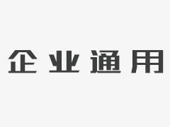 2020年广东省考网上报名入口